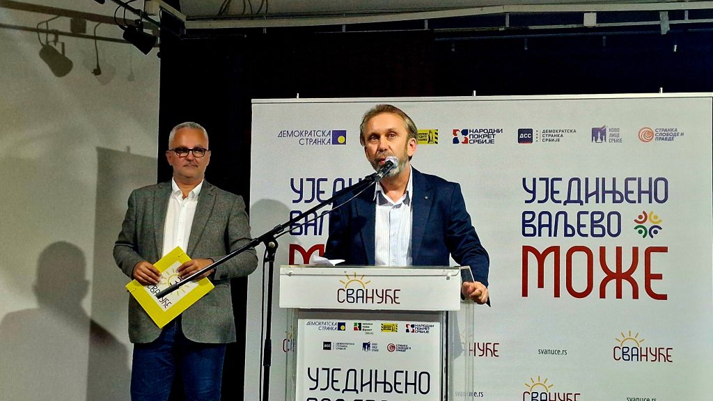 Ivan Manić