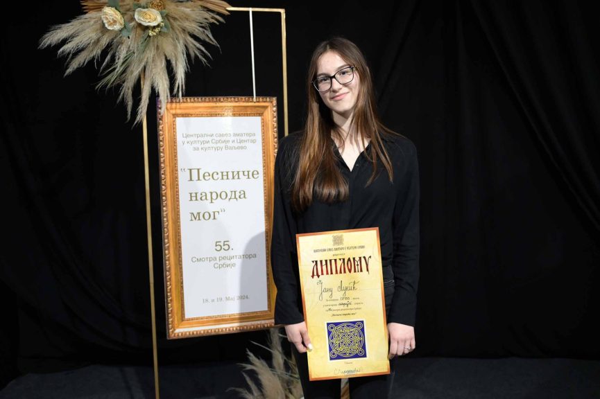 Jana Lukić - Smotra recitatora - foto-Dragan-Krunić Jana Lukić - Smotra recitatora - foto-Dragan-Krunić