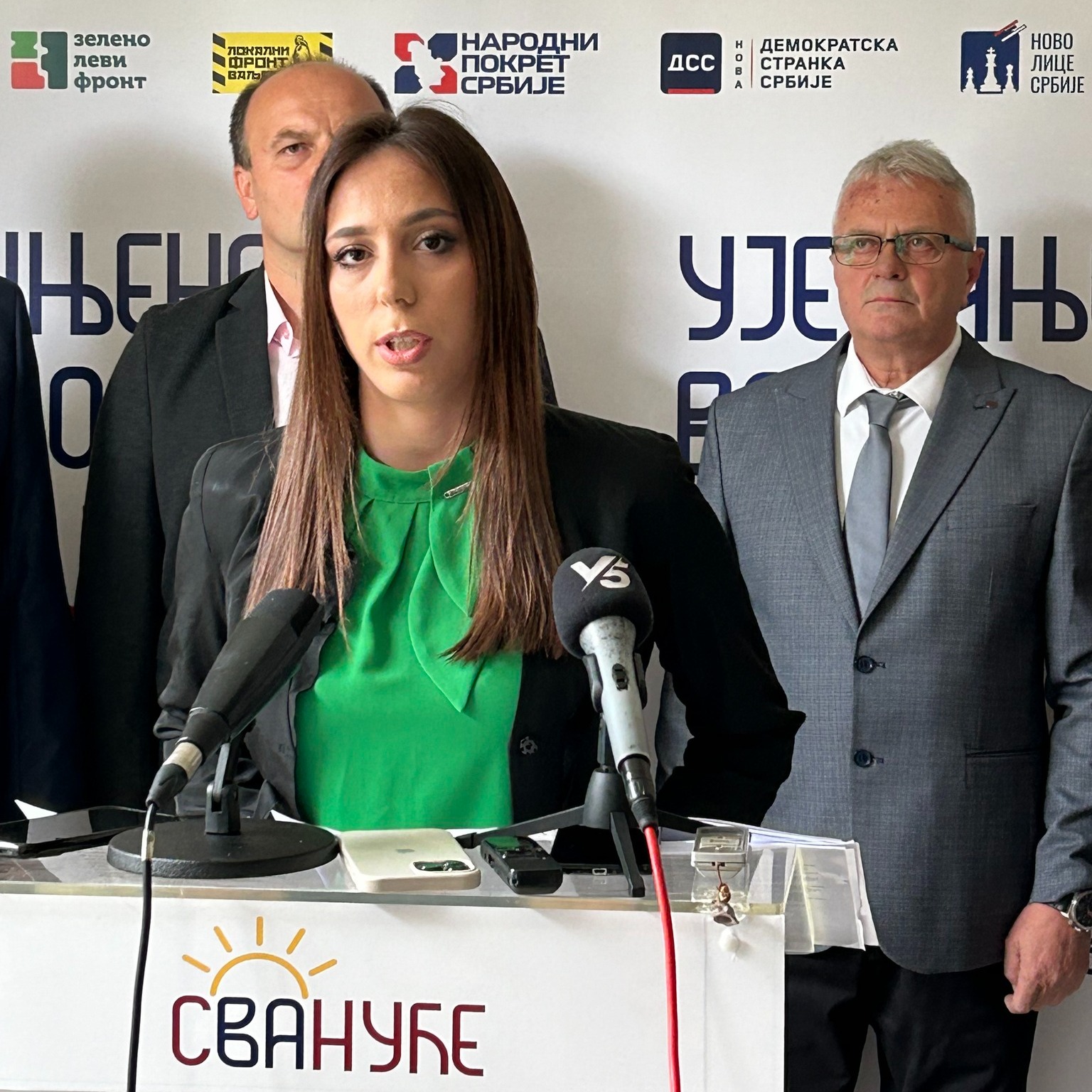 Marija Andrić - Svanuće
