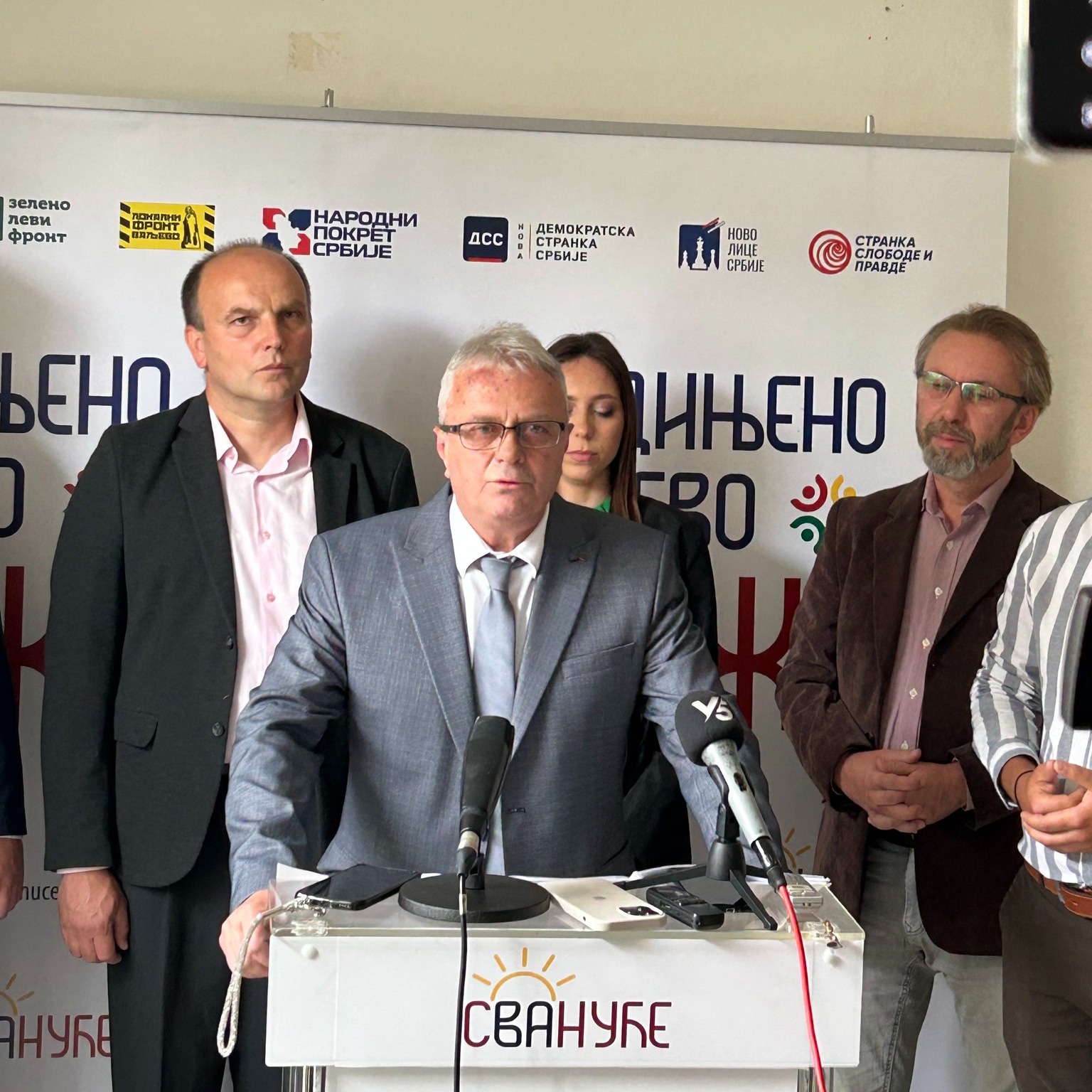 Miloš Milivojević - Svanuće