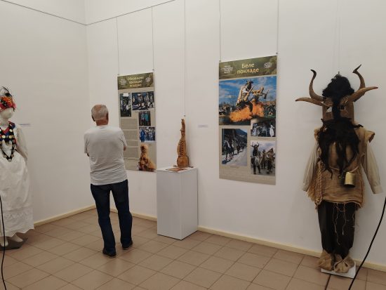 Narodni muzej Valjevo Maske i maskiranje (5) Narodni muzej Valjevo Maske i maskiranje (5)