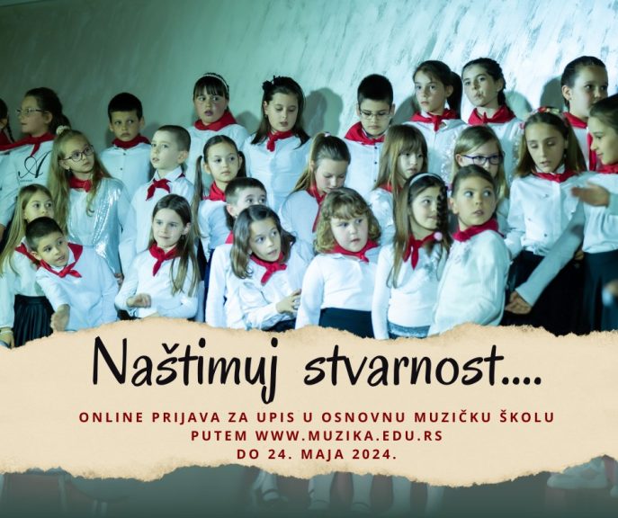 Promo 1