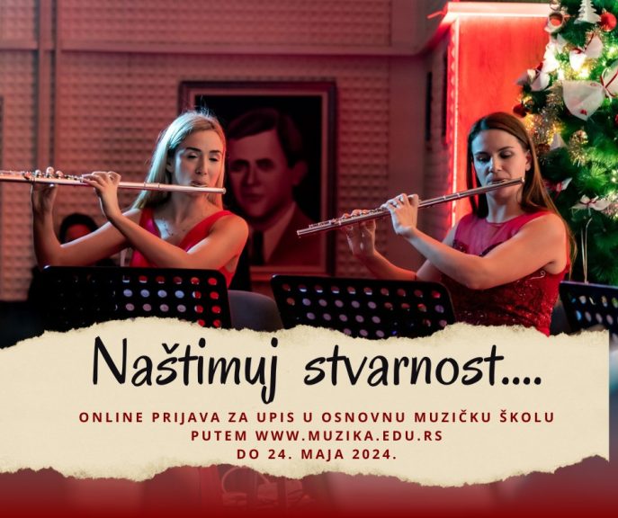 Promo 3