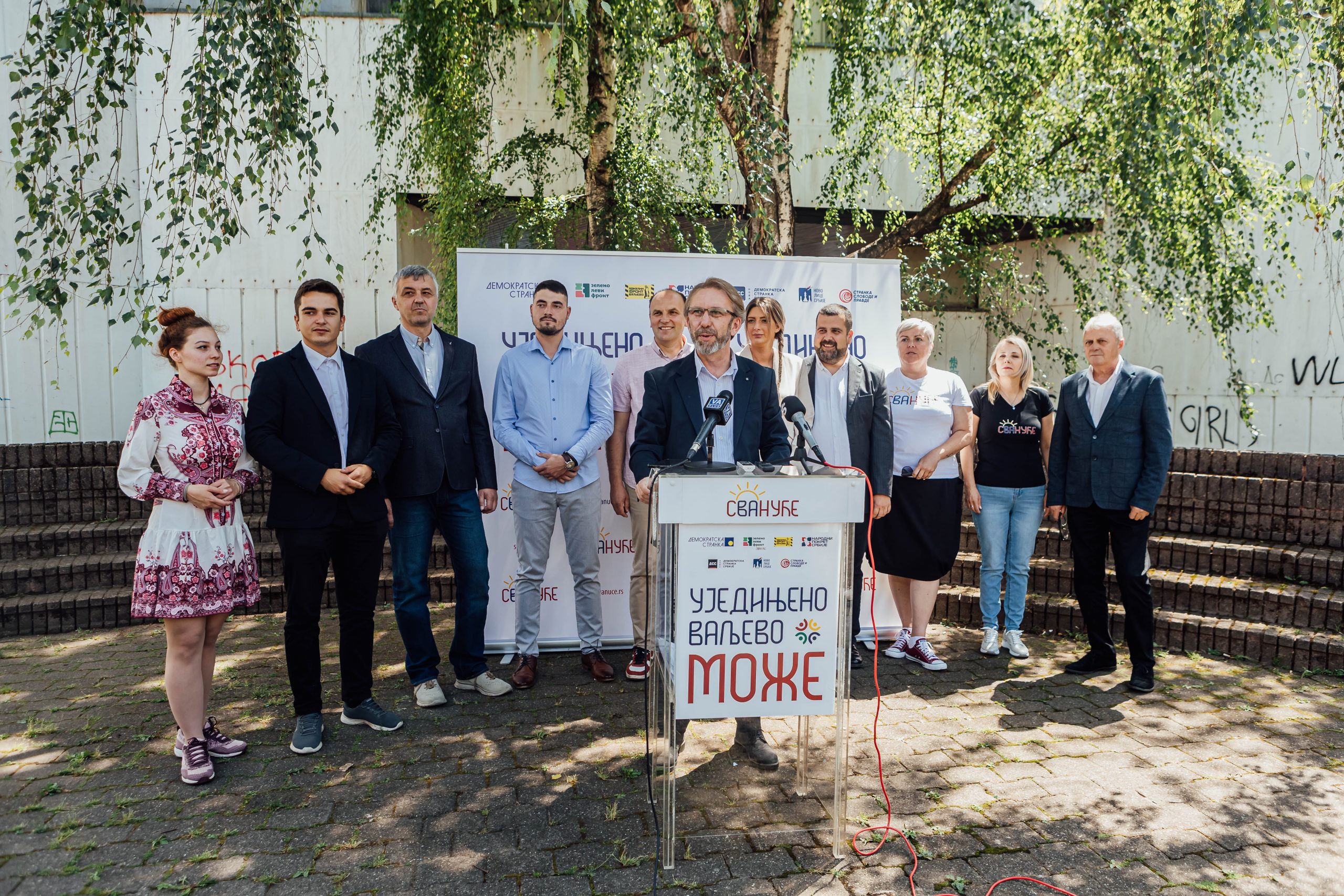 Svanuće - Ujedinjeno Valjevo može 1