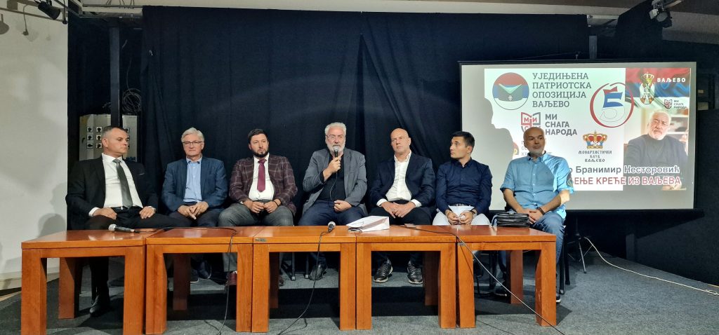 Ujedinjena patriotska opozicija Valjevo- Nestorović (1) Ujedinjena patriotska opozicija Valjevo- Nestorović (1)