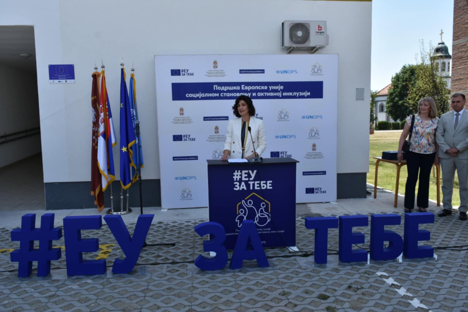 Plamena Hlačeva - Useljenje u zgradu socijalnog stanovanja Valjevo