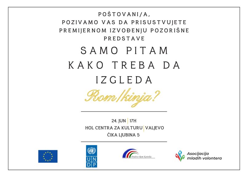 Pozivnica