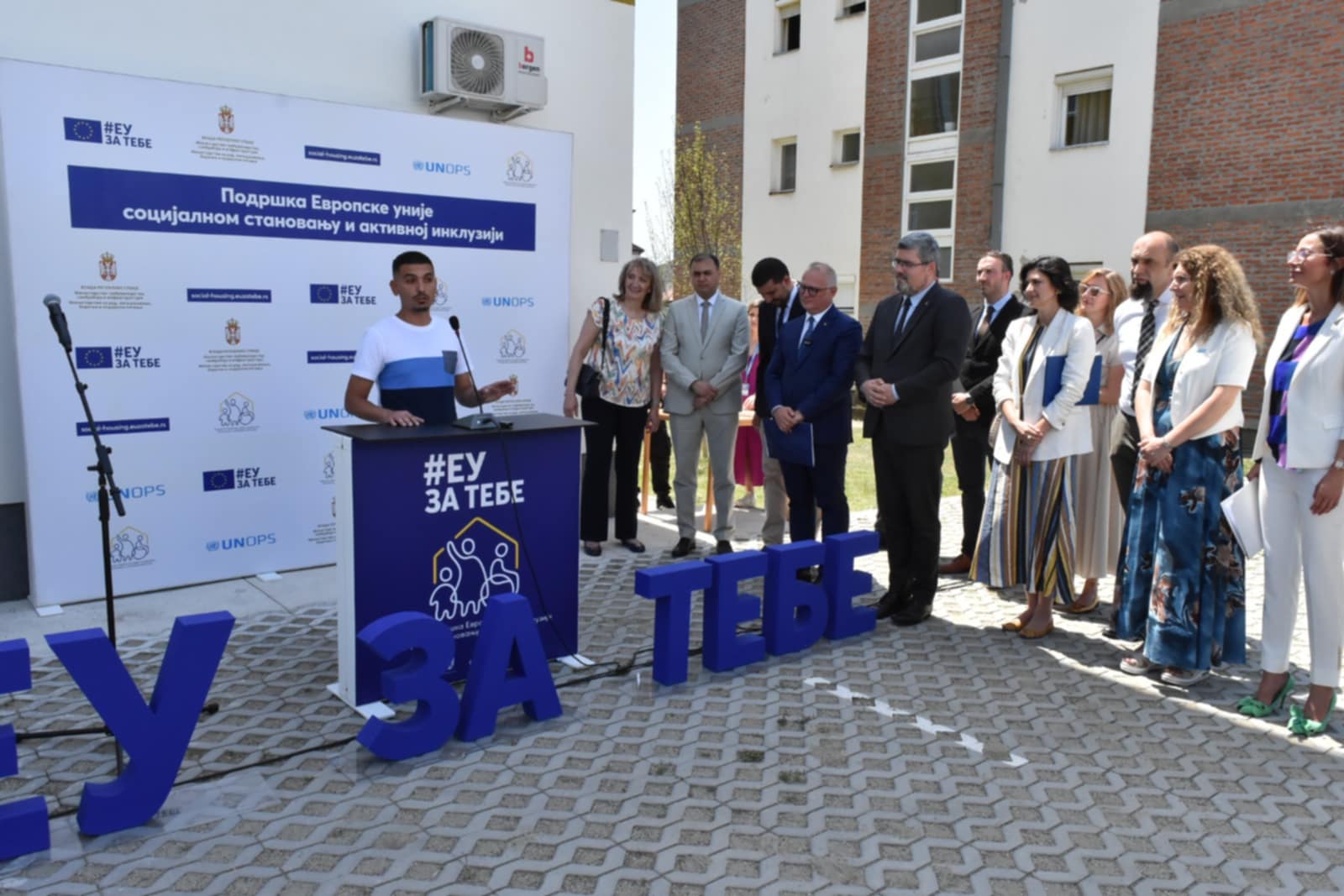 Useljenje u zgradu socijalnog stanovanja Valjevo