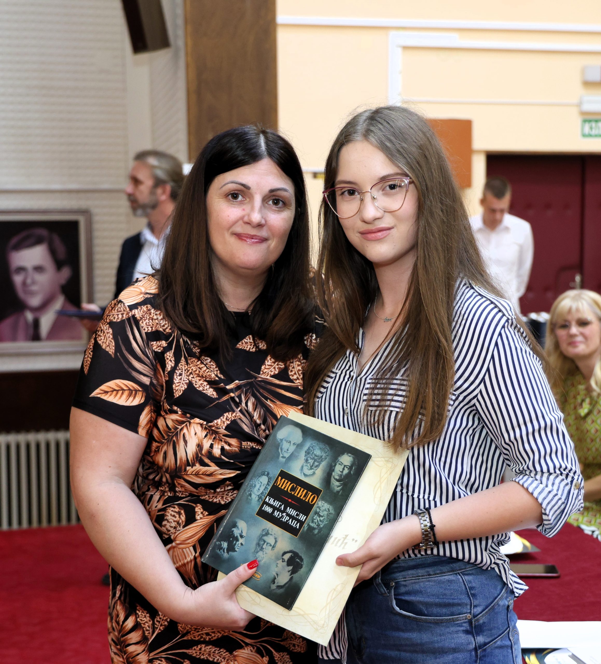 Aleksandra Lazić - Đak generacije Medicinske škole 2024.(3)
