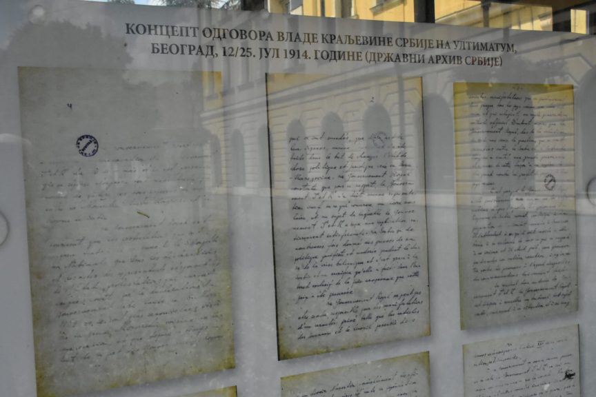 Prvi sv rat izlozba3
