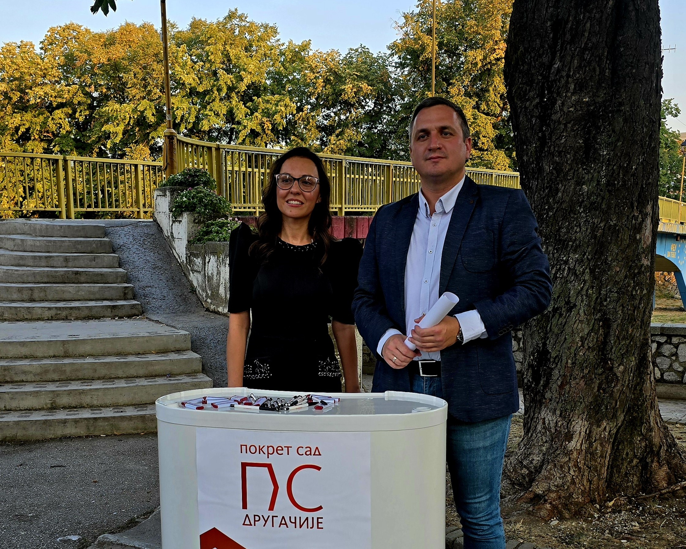 Pokret Sad Valjevo