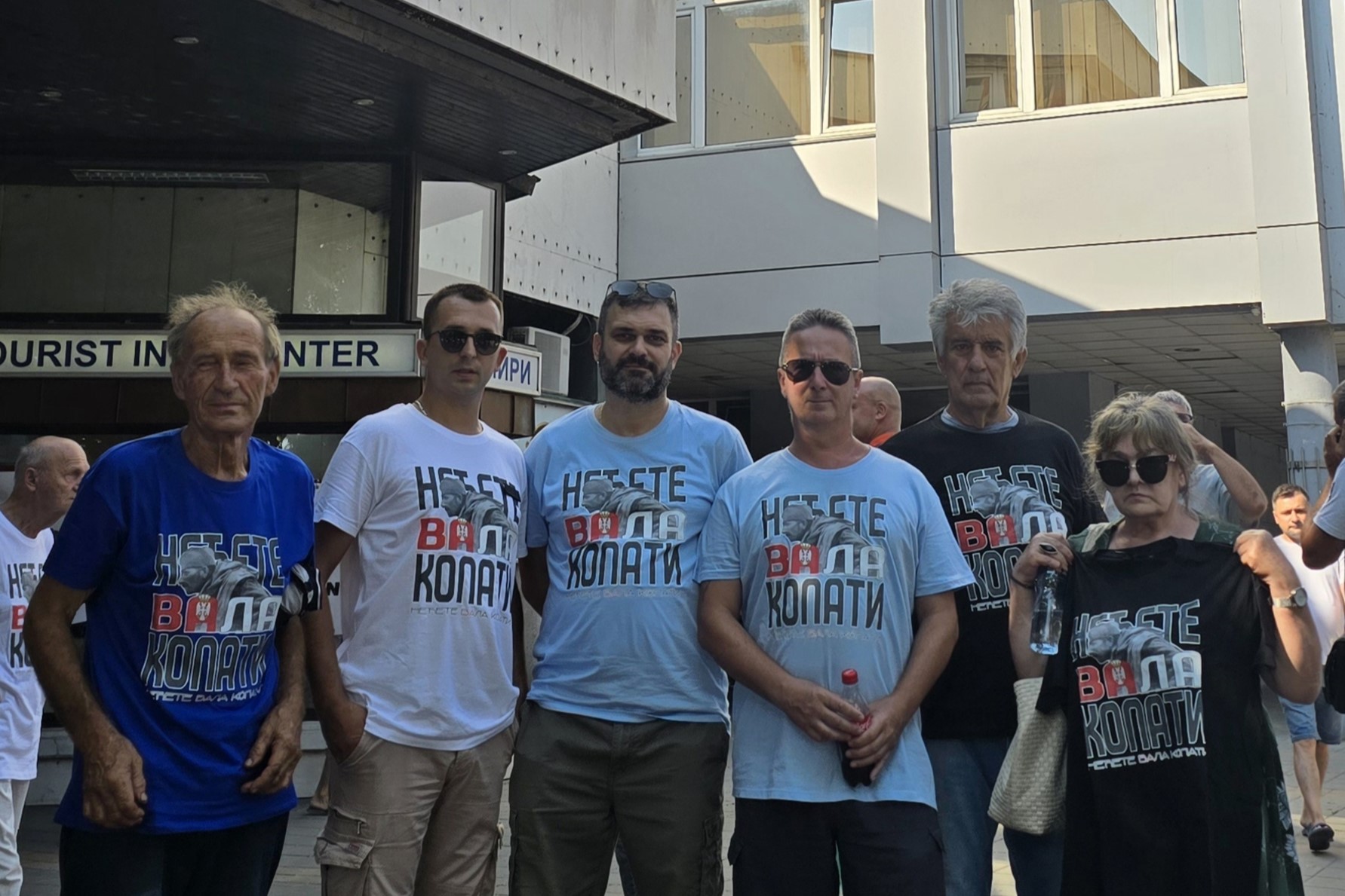 Protest protiv rudnika litijuma, Valjevo (9)
