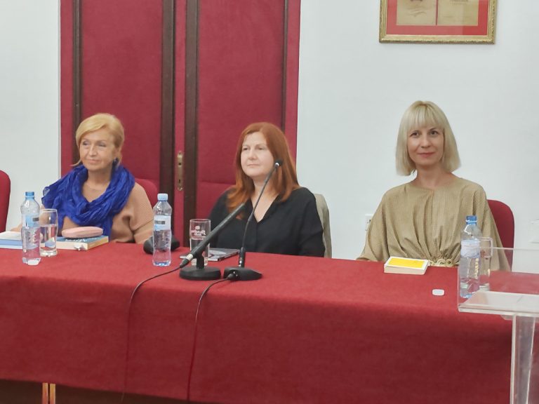 Nove priče, novi horizonti 1 Nove priče, novi horizonti 1