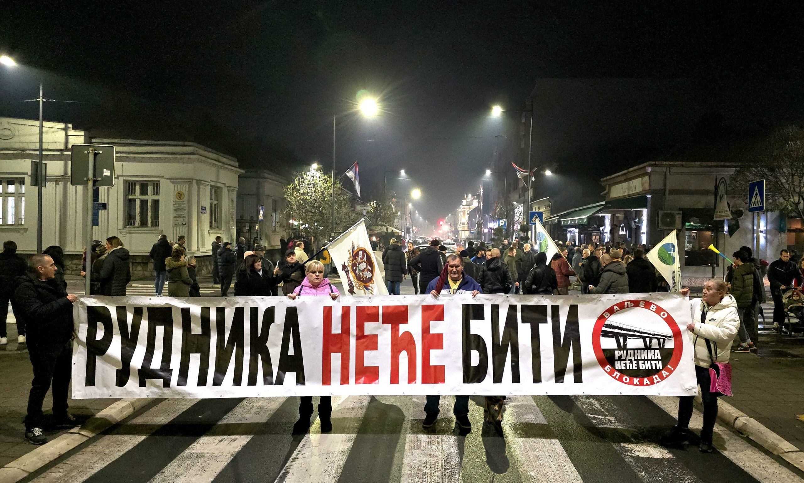 Demonstracije Valjevo (2)
