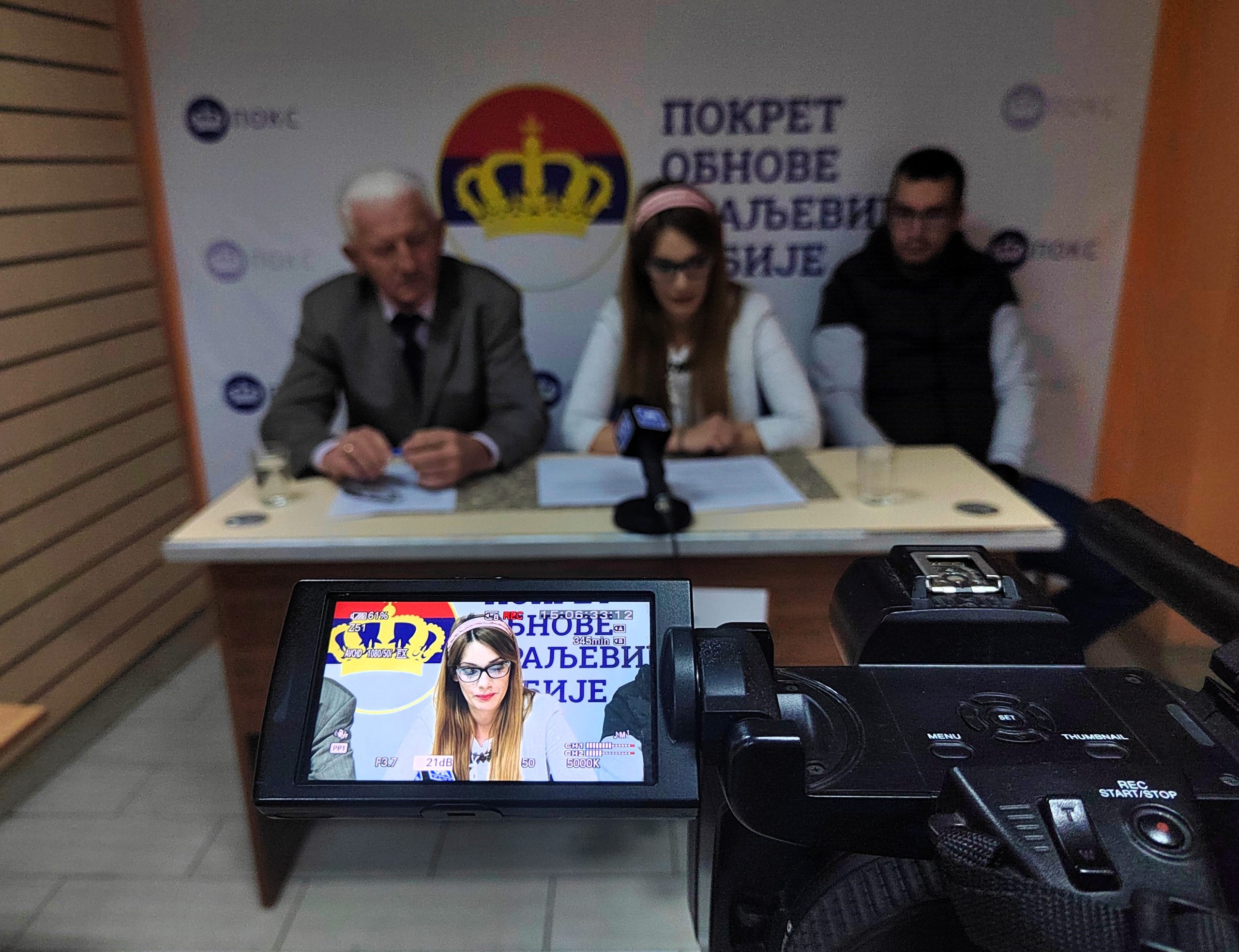 Foto POKS VALJEVO (1)