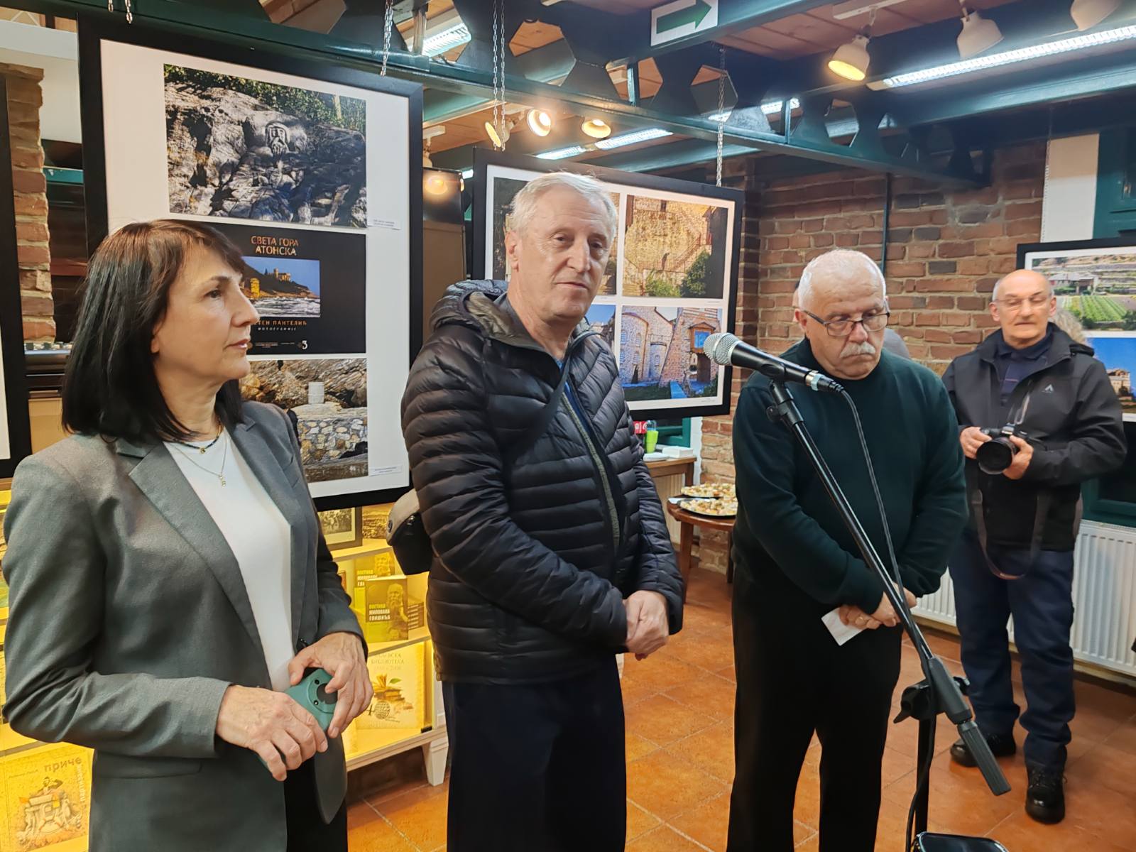 Izložba fotografija Sretena Pantelića