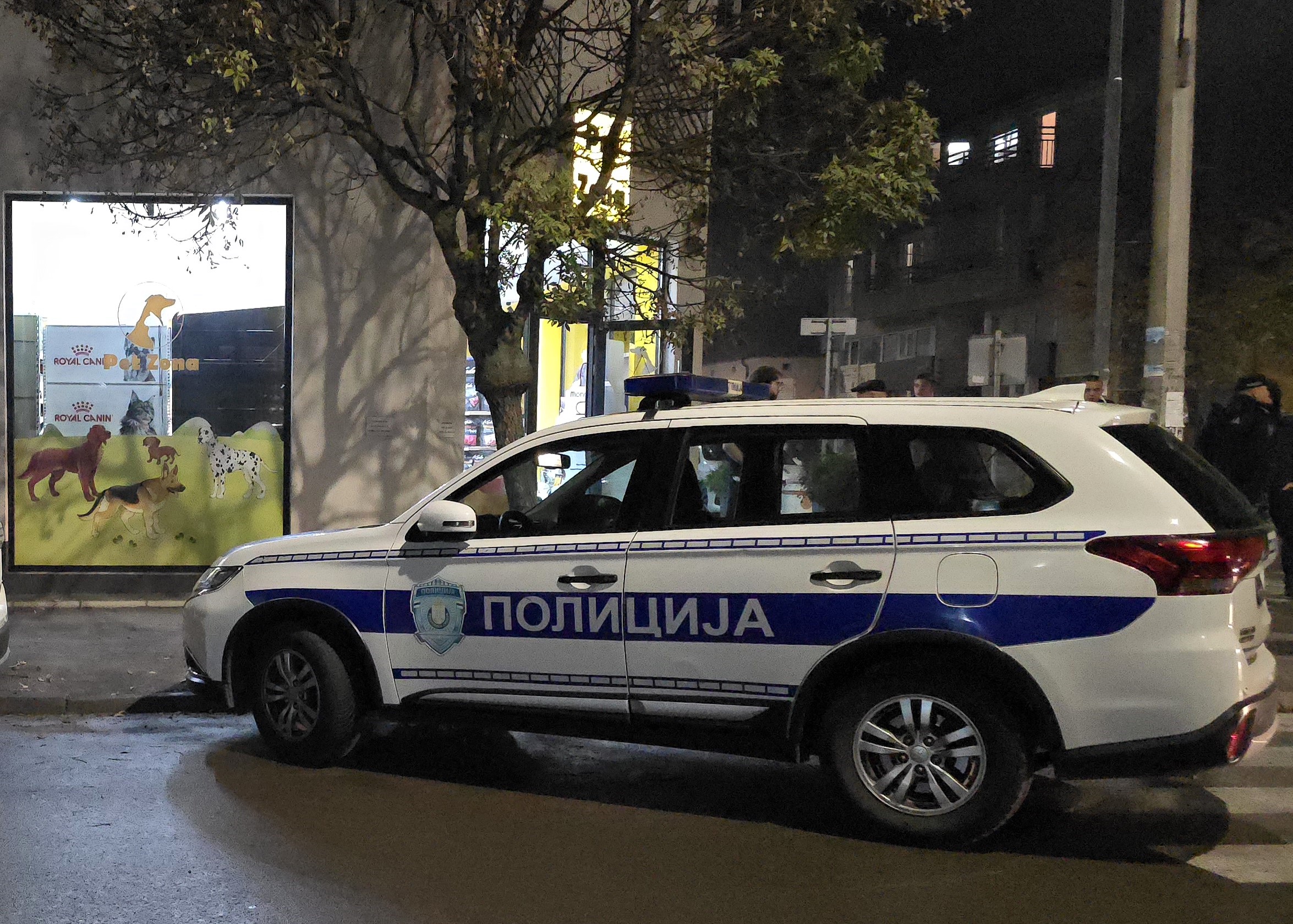 Policija Demonstracije Valjevo (3)