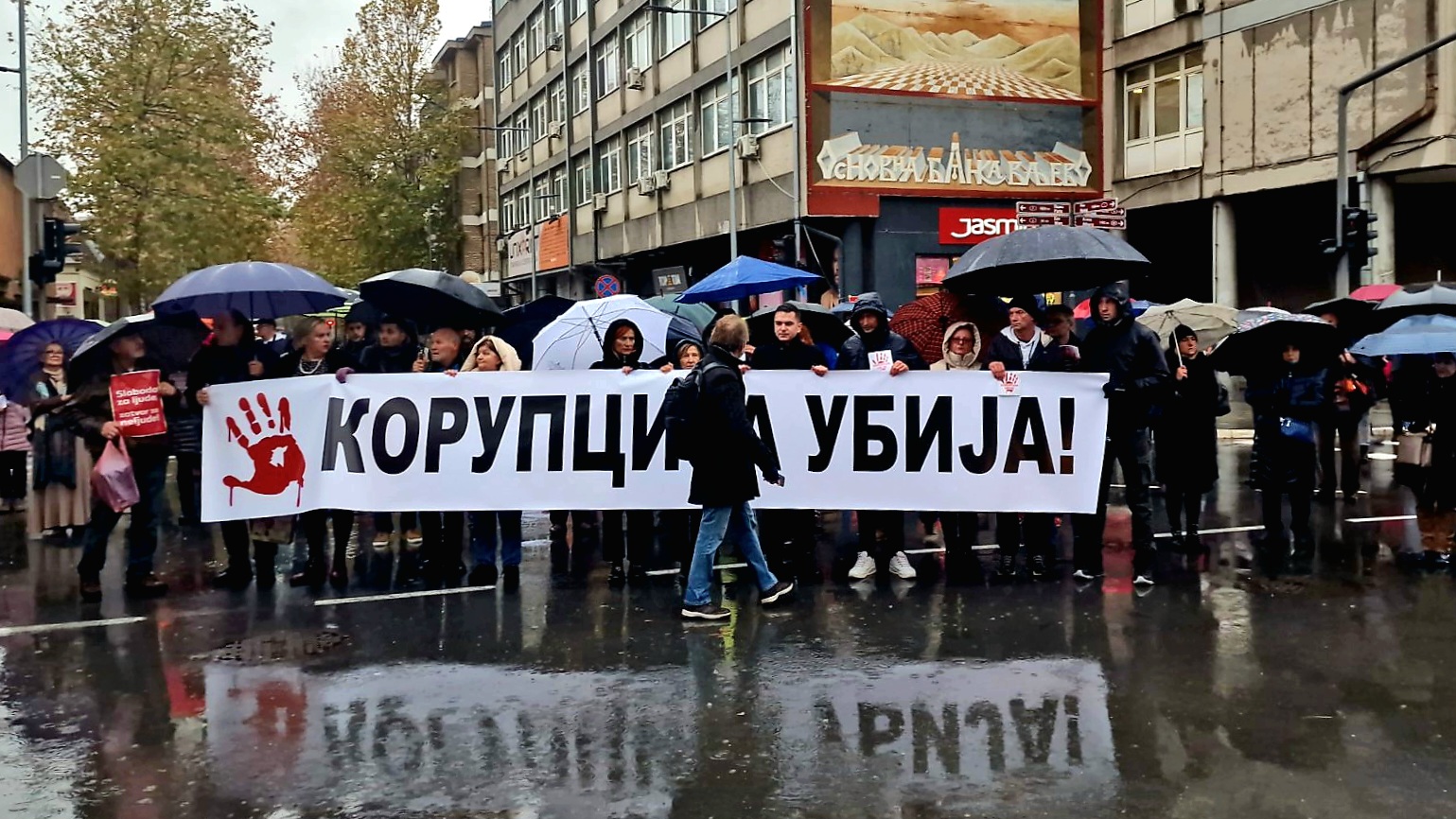 Valjevo 11.52 Zastani Srbijo (5)