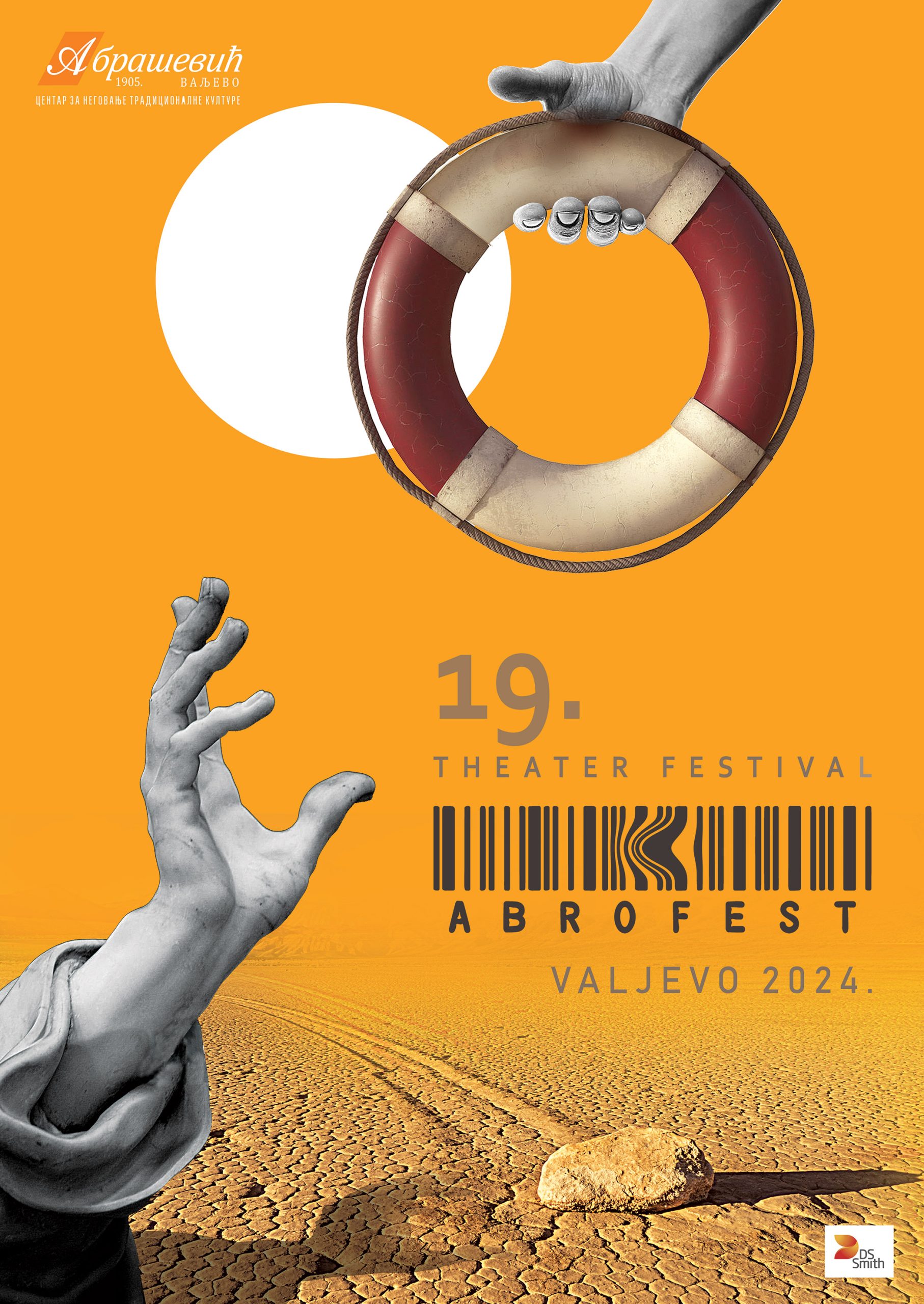 AKG2824547 ABRO FEST