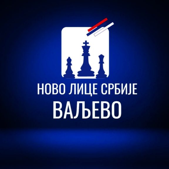 Novo lice Srbije