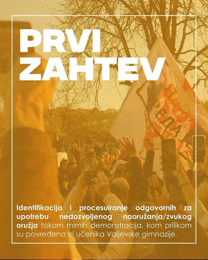 Valjevska gimnazija zahtevi (1)