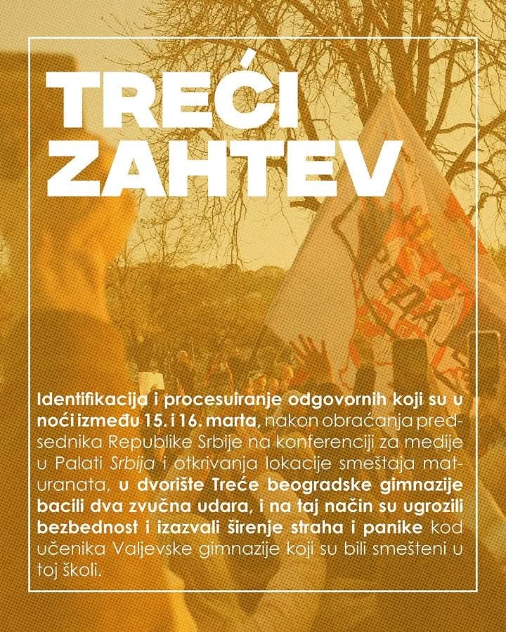 Valjevska gimnazija zahtevi (2)