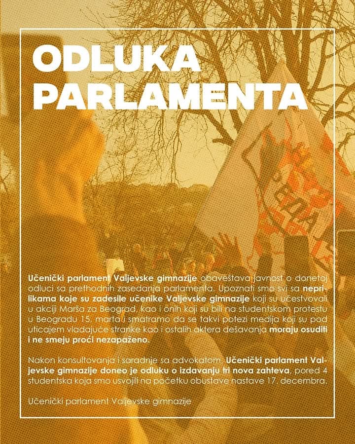 Valjevska gimnazija zahtevi (4)