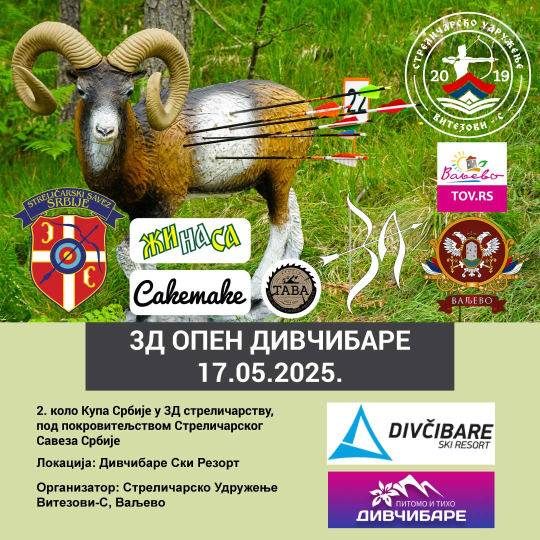 Streličarstvo Vitezovi Valjevo (1)