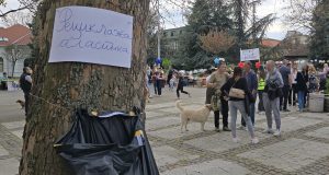 Valjevo Bazar zahvalnosti (3)