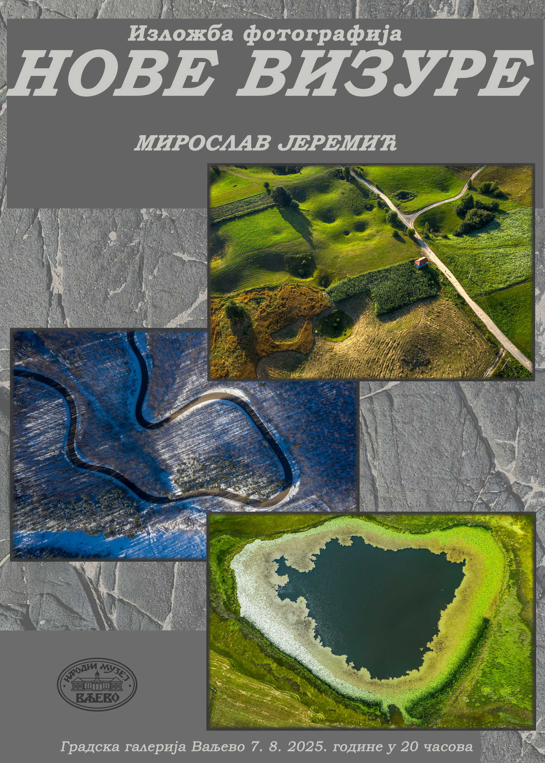 Nive vizure Miroslava Jeremića Nive vizure Miroslava Jeremića
