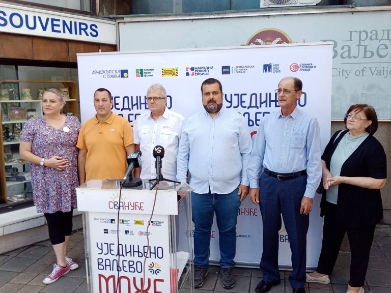 Svanuće Valjevo Svanuće Valjevo