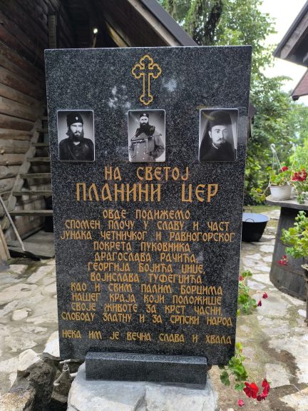 FB IMG 1758105447558