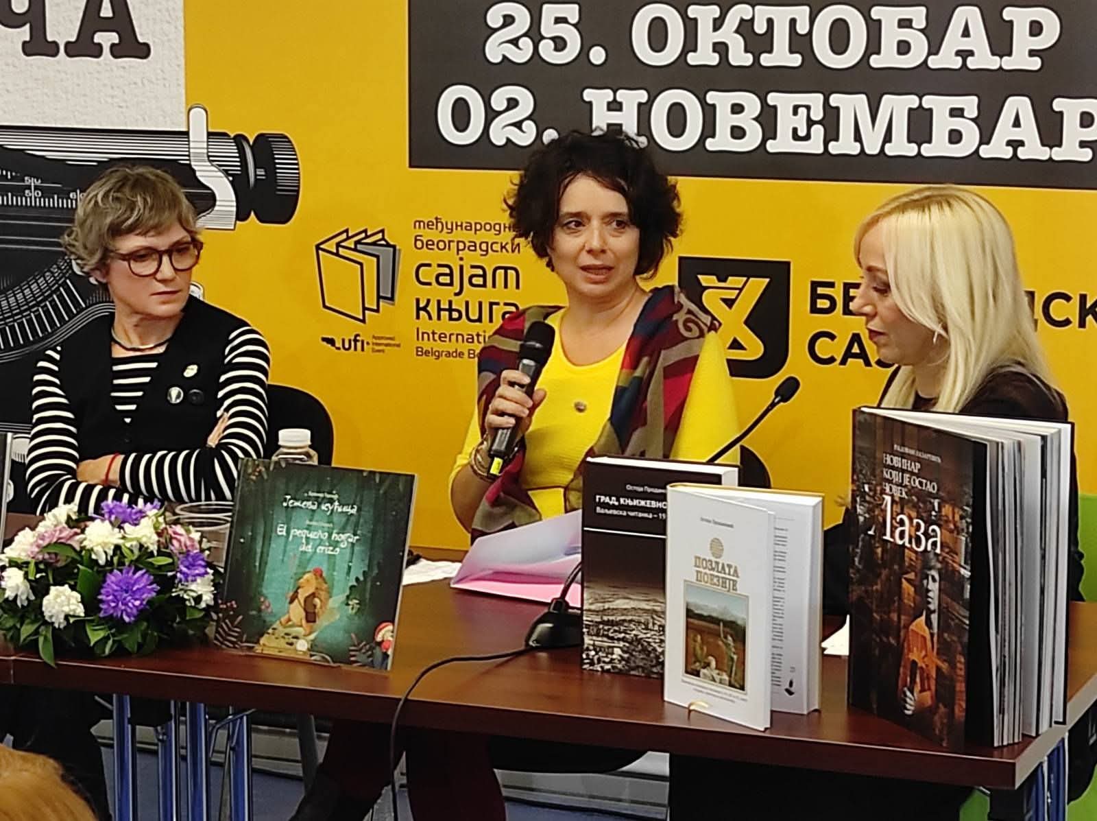 Valjevska biblioteka na Sajmu knjiga (2)