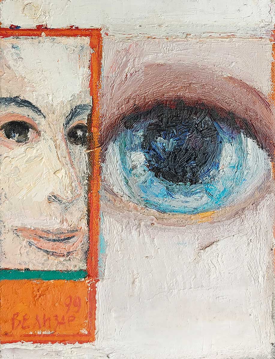 Velizar Krstić, OKO I PORTRET, ulje na platnu 1999.