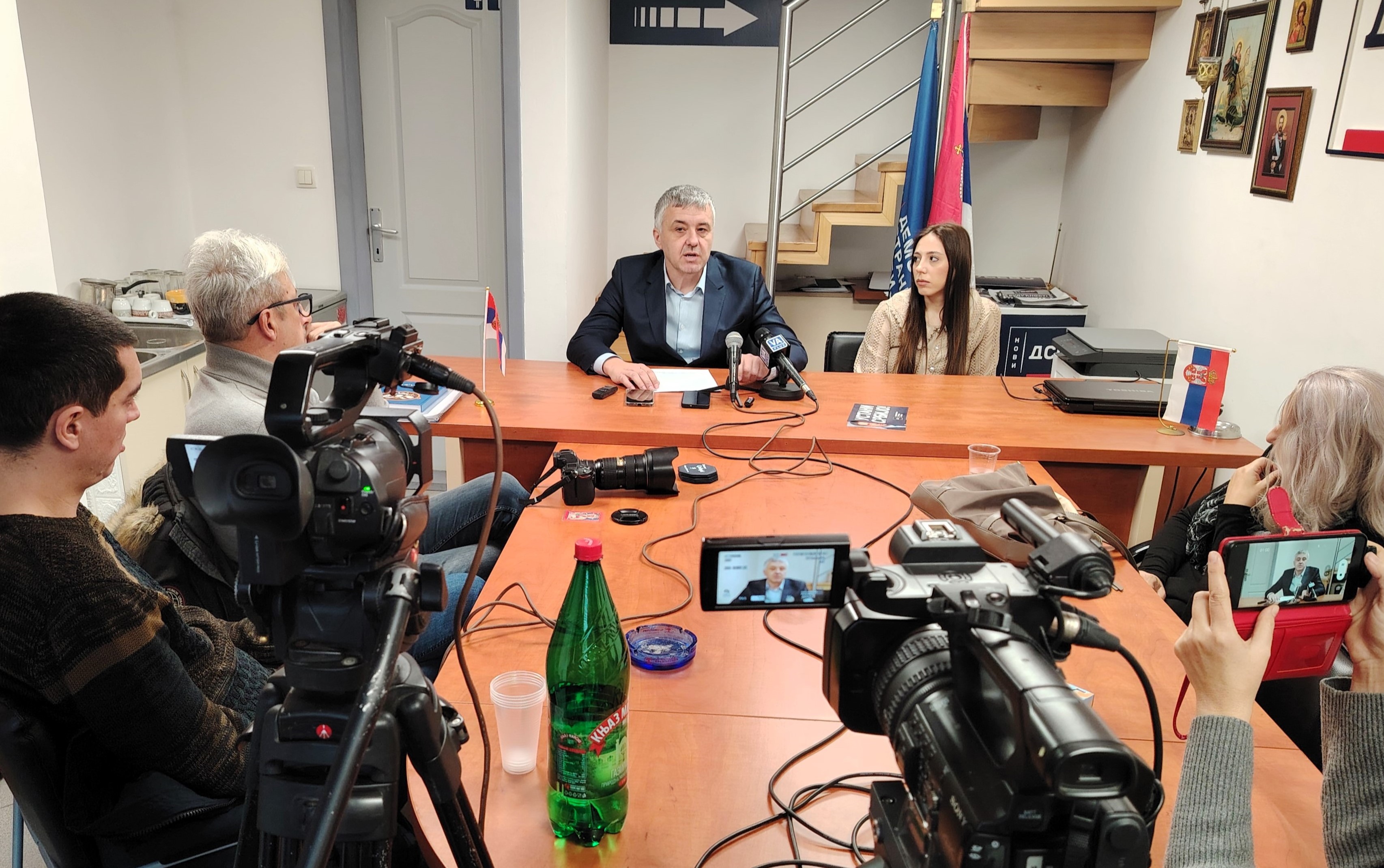NDSS Valjevo