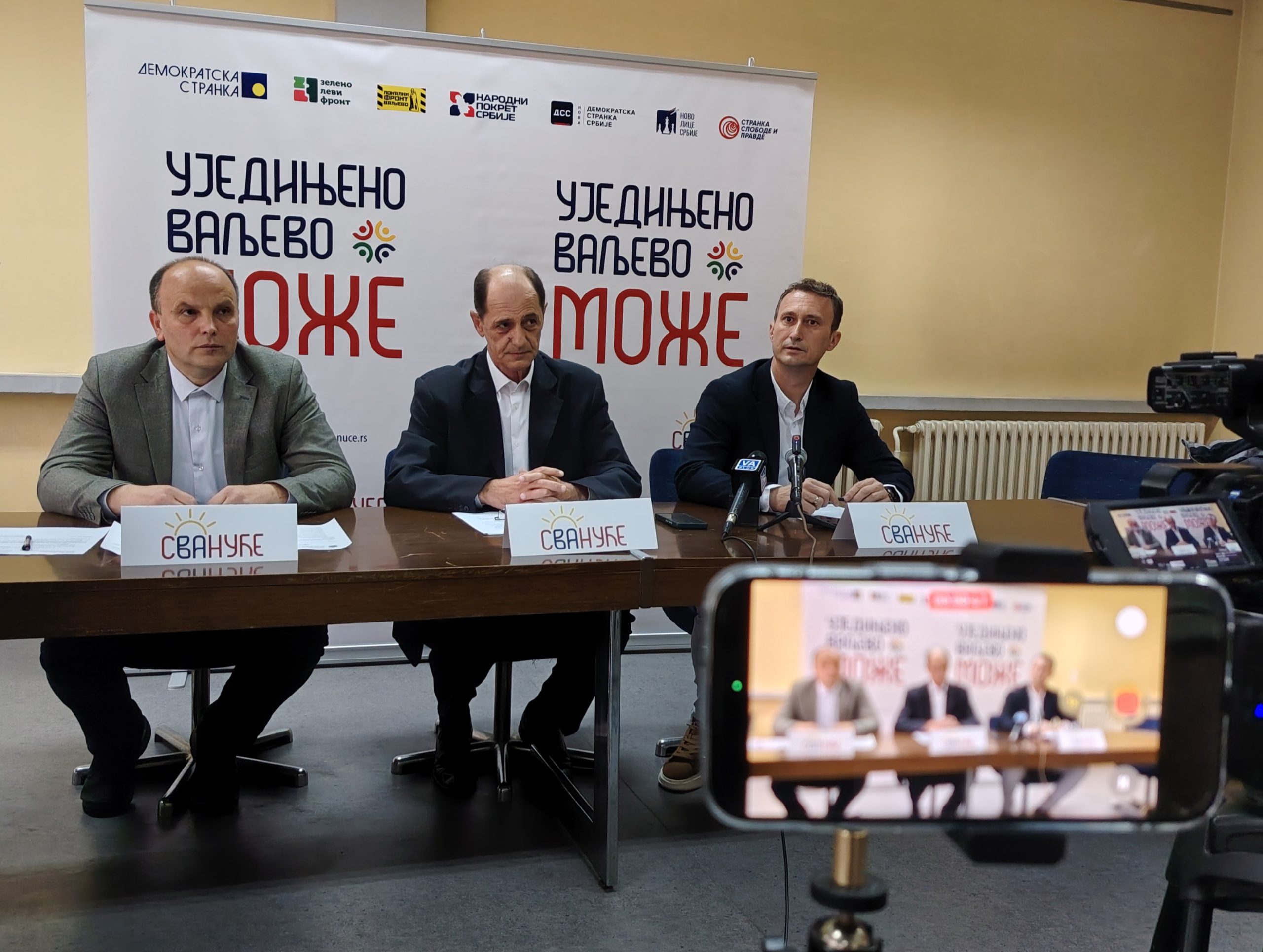 Odbornici koalcije Svanuće (1) Odbornici koalcije Svanuće (1)