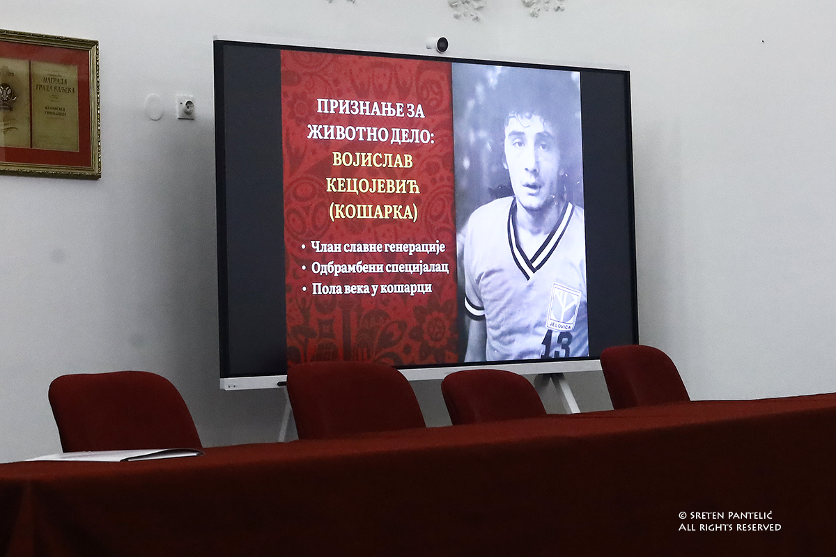 Nagrade Sportskog saveza Valjeva (8)