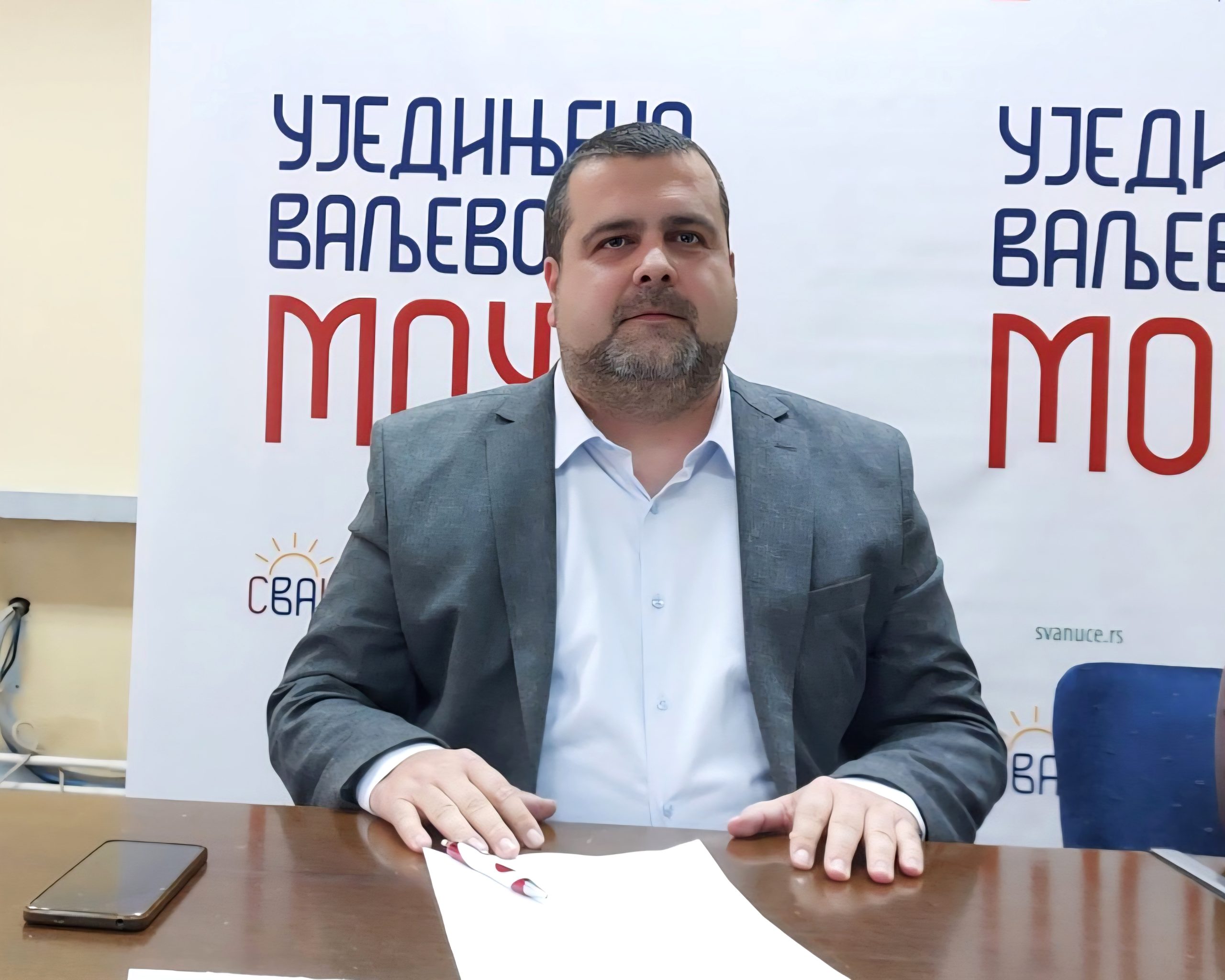 Nemanja Jakovljević Svanuće