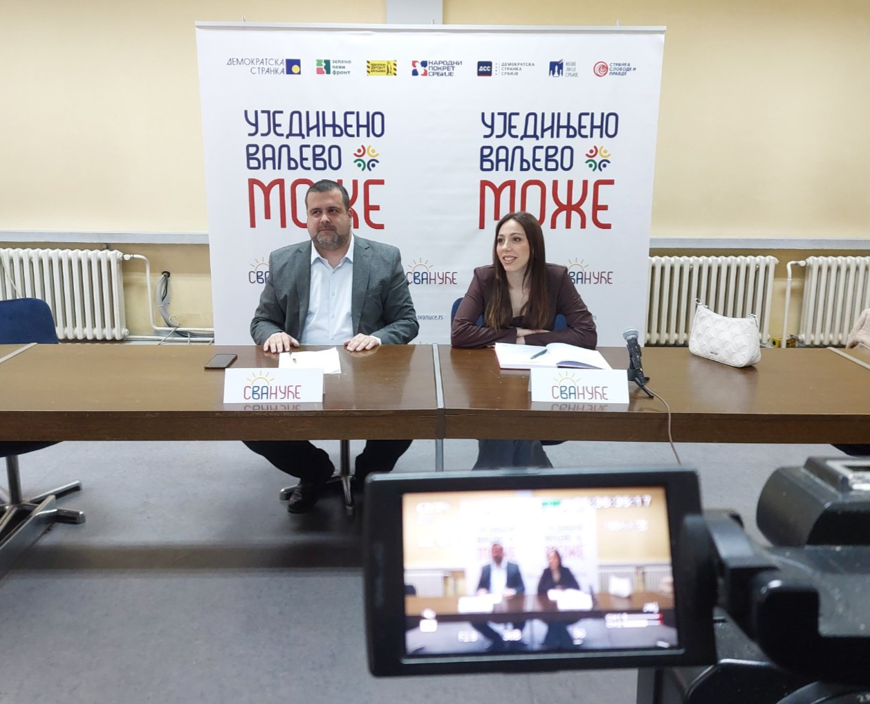 Nemanja Jakovljević i Marija Andrić Svanuće (4)
