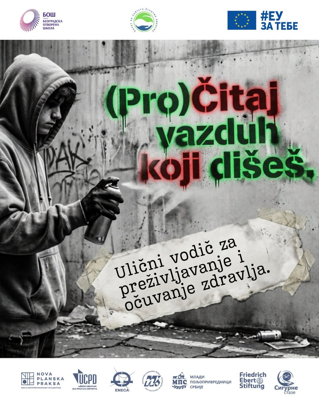 (Pro)čitaj vazduh koji dišeš
