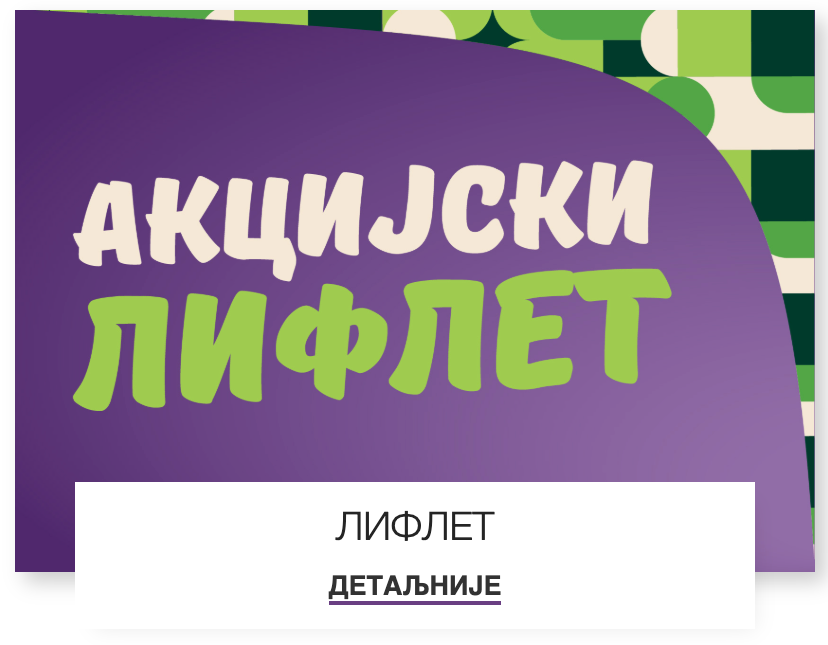 spot_img