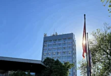 Gradska uprava Valjevo 2 1525x1536