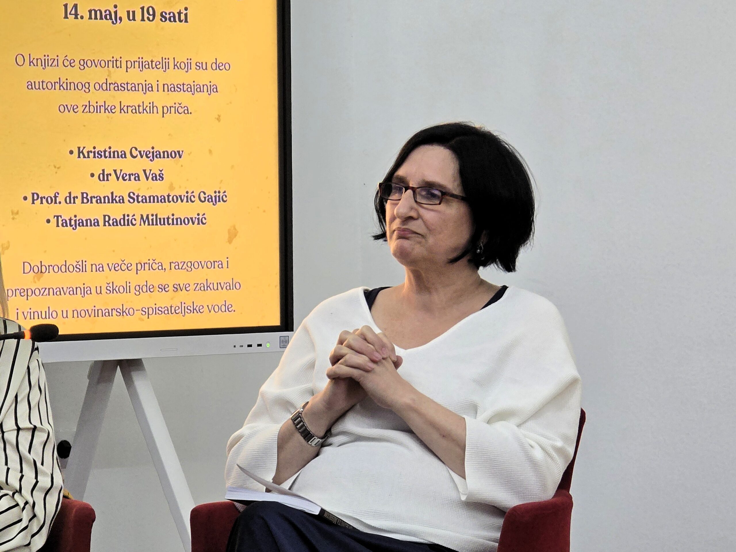 Prof. dr Branka Stamatović Gajić