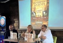 Promocija knjige Okupirana kultura (1)
