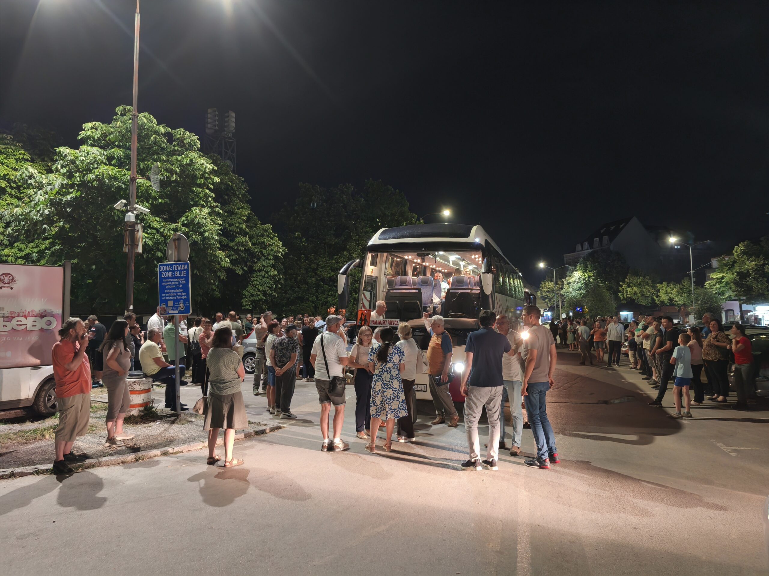 letovanje Valjevo grad 2026 2