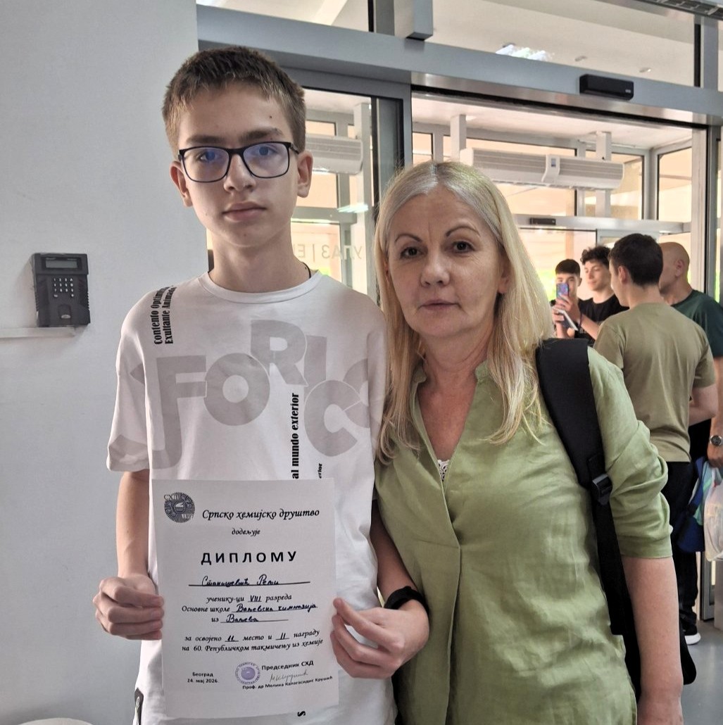 Relja Stanišević i Nada Nešković Relja Stanišević i Nada Nešković