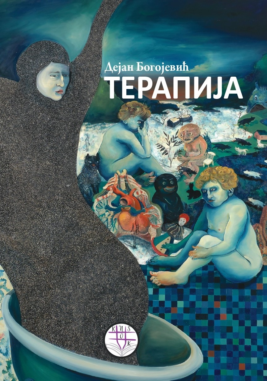 Terapija Dejan Bogojević Terapija Dejan Bogojević