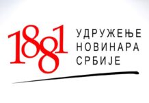 UNS: „TV INFORMER DA NE VREĐA NOVINARKE SLAVICU SAVIĆ VUJANAC I DARIJU RANKOVIĆ“ UNS