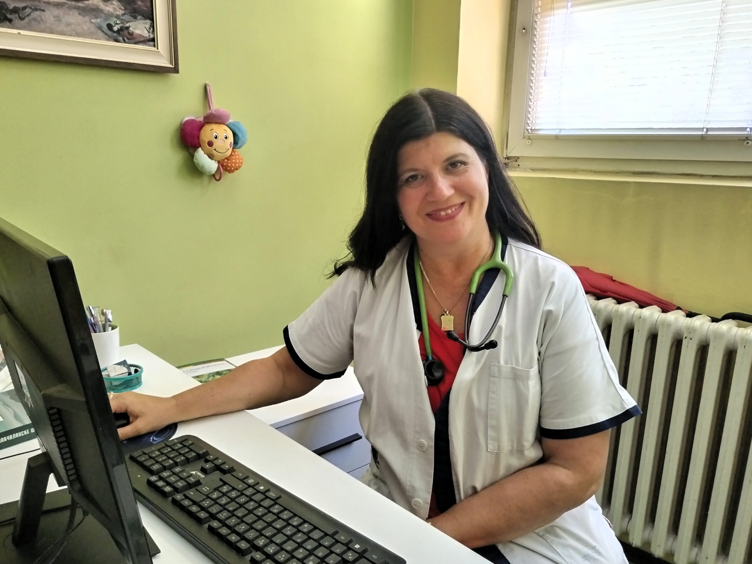 dr Slavica Vulović Vitorović dr Slavica Vulović Vitorović