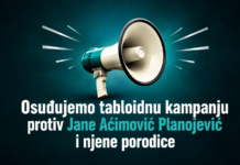 iRevolucija Podrška Jani Aćimović Planojević